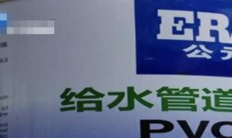 央视自制胶水爆料视频,独家爆料背后的真相与内幕